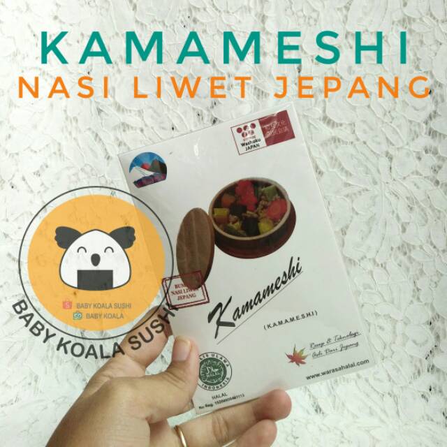 WARASA Shitake Gohan Bumbu Nasi Liwet Jepang 40 ml Halal │ Nasi Uduk/ Timbel