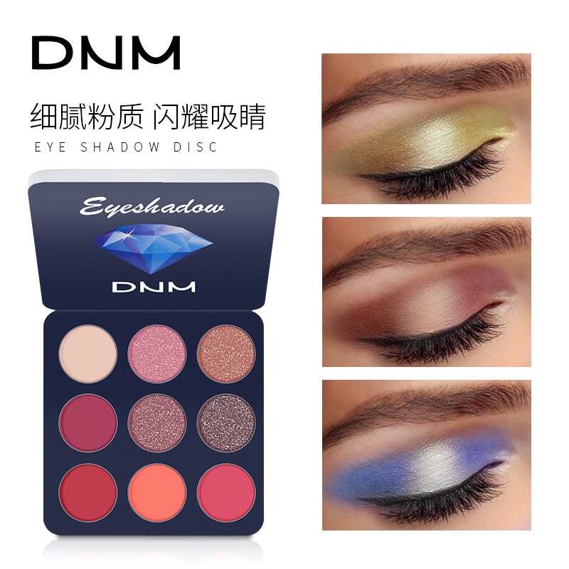 DNM EYESHADOW 9 COLOUR COVER DIAMOND