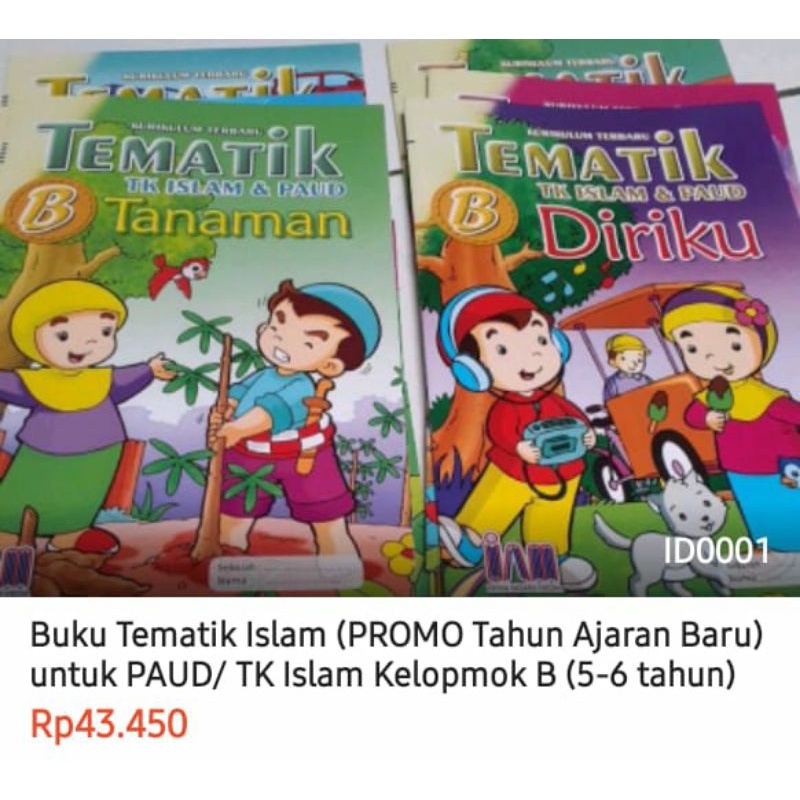 

BUKU TEMATIK ISLAM TK/PAUD kelompok A/B free buku TABUNGAN