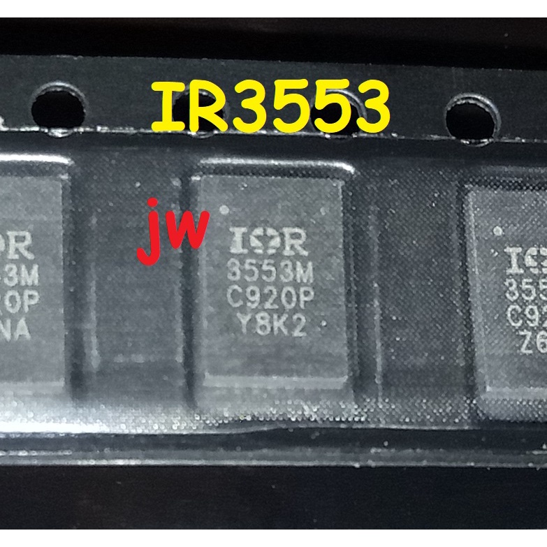 IR3553MTRPBF IR3553M 3553M 3553 PQFN-25