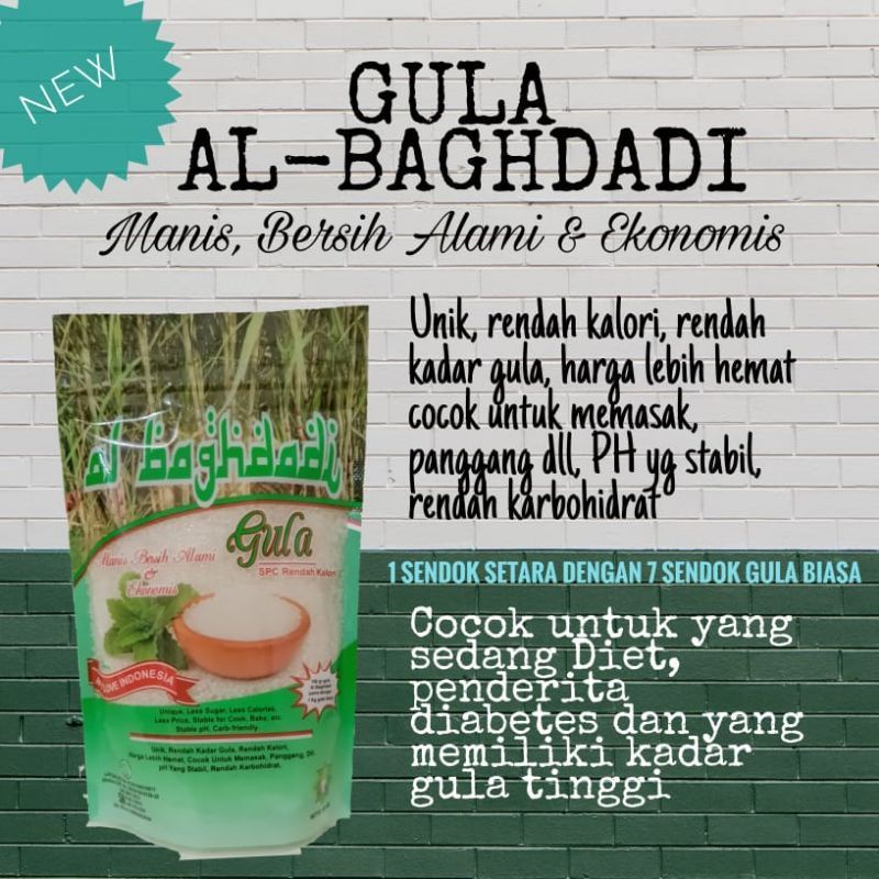 

GULA AL-BAGHDADI 100% ALAMI
