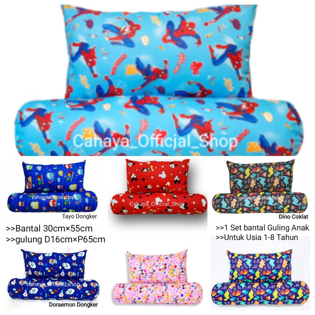 Bantal Dan Guling Baby / Bantal Anak / Guling Anak / Bantal Guling Anak Karakter