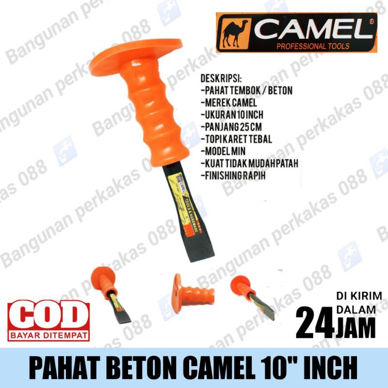 PAHAT BETON CAMEL TOPI VARIAN 8&quot;/10&quot;/12&quot; BAGUS PAHAT BOBOK TEMBOK PAHAT TEMBOK