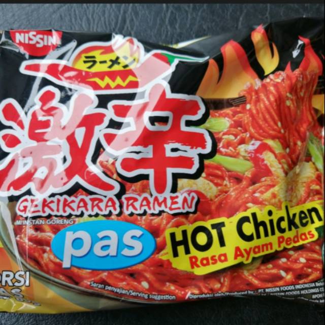 Jual Mie Nissin Gekikara Ramen Hot Chicken 80gr Mirip Samyang Shopee