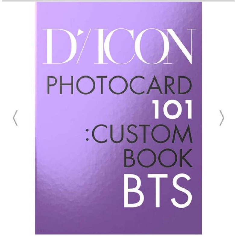 [PO] Fullset DICON BTS NCT SEVENTEEN