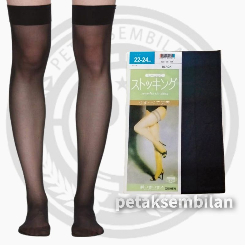 Stoking Paha Compression Stocking Sheleg