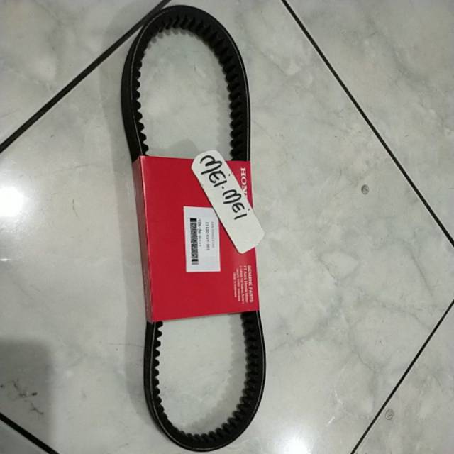 V-Belt Vario lama