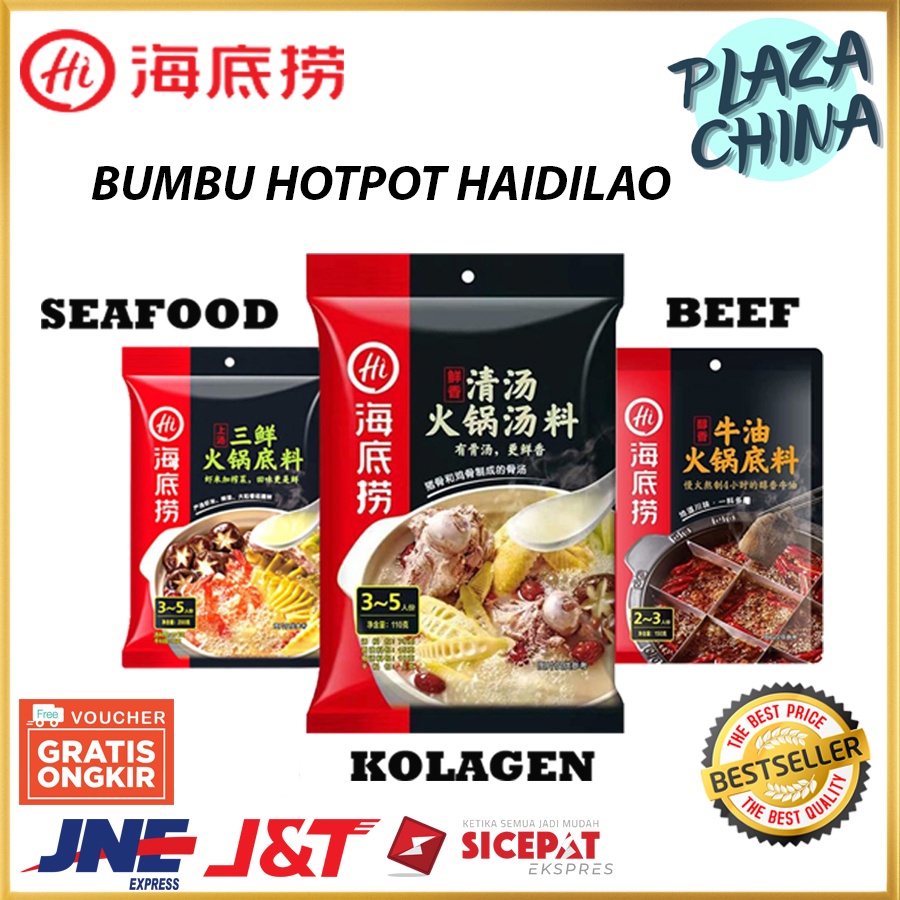 

HaiDiLao Bumbu Hotpot untuk 3-5 Orang 海底捞火锅底料