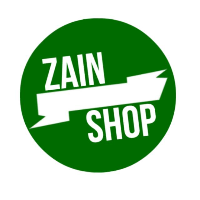 zainabuswatunhasanah