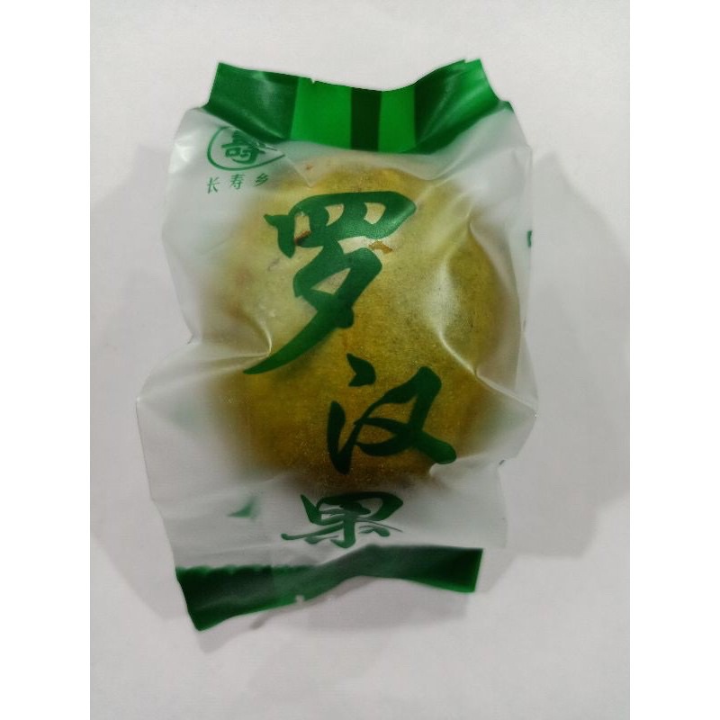 biji lo han kuo / buah lo han guo gold untuk tenggorokan dan panas dalam