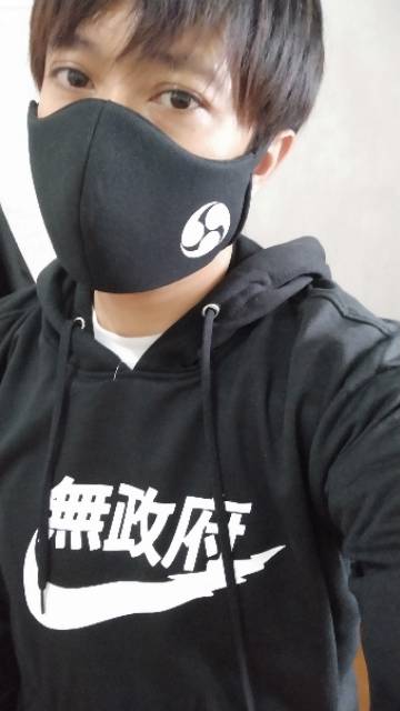 HOODIE SWEATER JACKET NIKE JAPAN VERSION JEPANG BAJU LIKE REZA ARAP