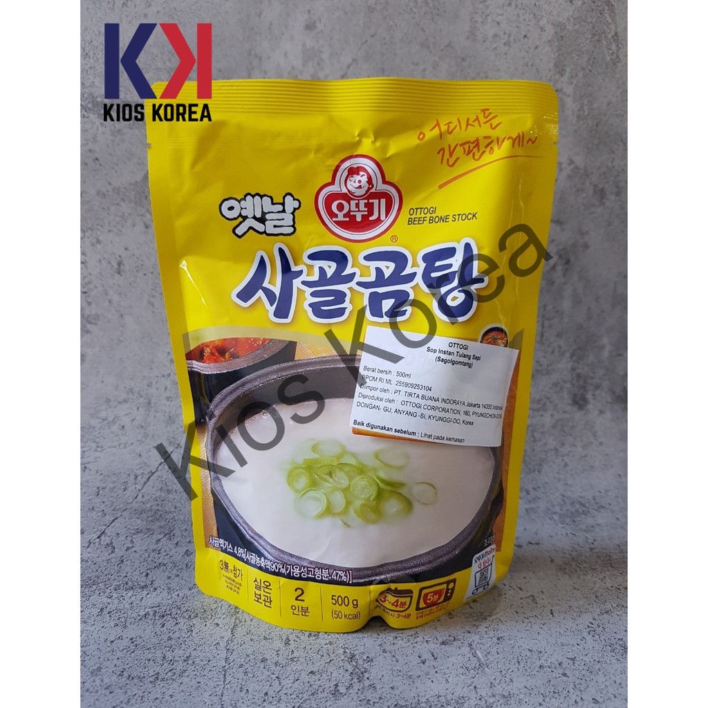 

Ottogi Sagol Gomtang Beef Bone Stock 500ml / Sup Instan Tulang Sapi - Made in Korea