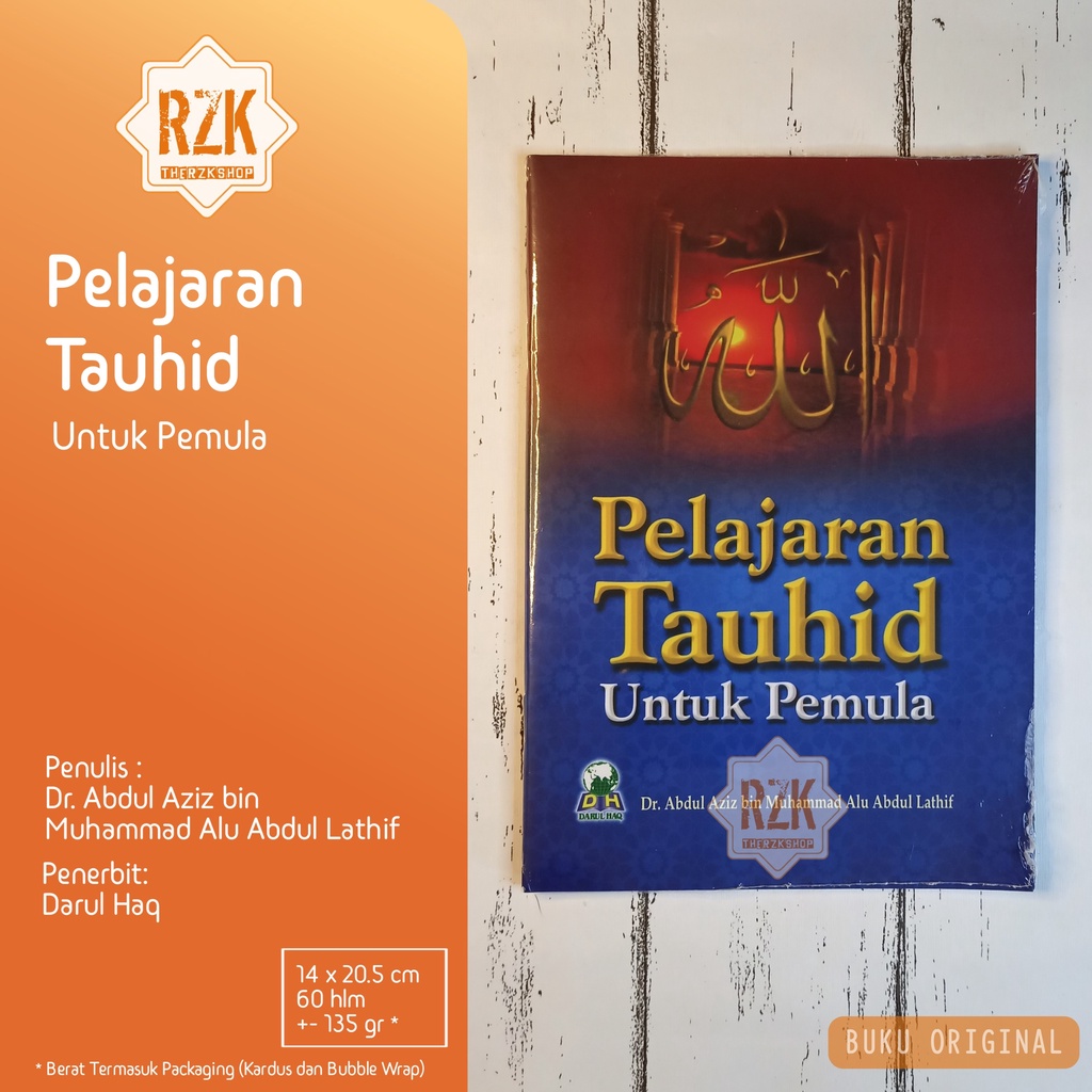 Buku Pelajaran Tauhid - Untuk Pemula