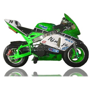 MOTOR MINI GP NINJA MURAH 49CC Mini Motor Anak Mini GP MOTOR MINI GP NINJA MURAH 49CC Mini Motor Anak Mini GP