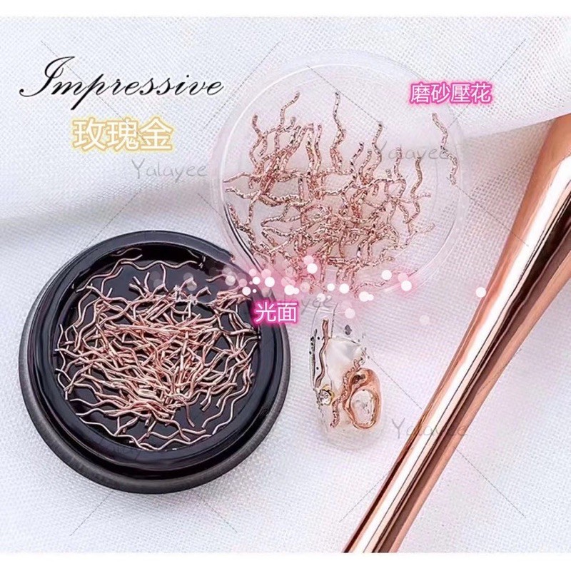 NAIL ACC CURVED STRING gold harware / hiasan gold flakes foil nailart glitter powder