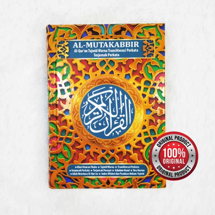 Alquran untuk pemula terjemah per kata dan bacaan latin ukuran besar