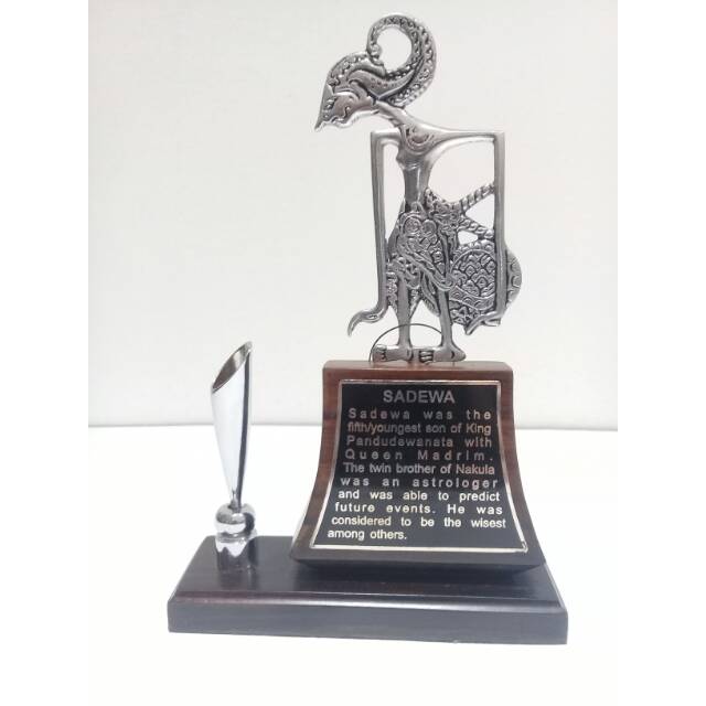 

Wayang