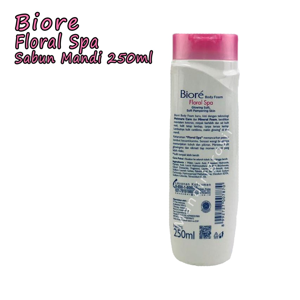 Moisture care *Biore Body foam * Floral Spa * 250ml