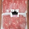 

Wagyu Beef Slice Mb 9+ @500gr