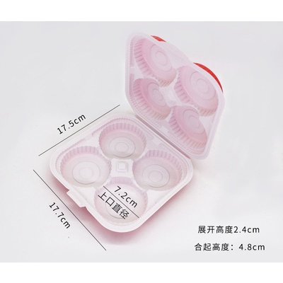 Dimsum Tray isi 4 Siomay Dumpling Hakau bisa freezer dan microwave