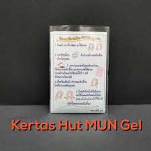 Kertas Hutmun / Breylee Komedo