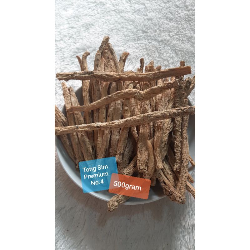

Tong Sim Premium No.4 ( 500gram ) Dang Shen/ TongSim 500gr
