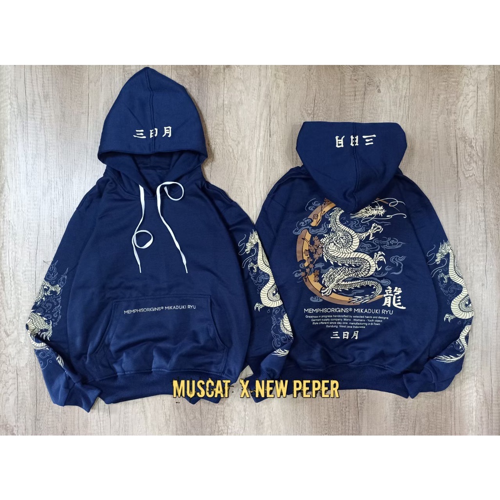 Jaket Sweater Hoodie Anak Anime Terbaru Switer Pria Wanita Murah Sweter Harga Grosir