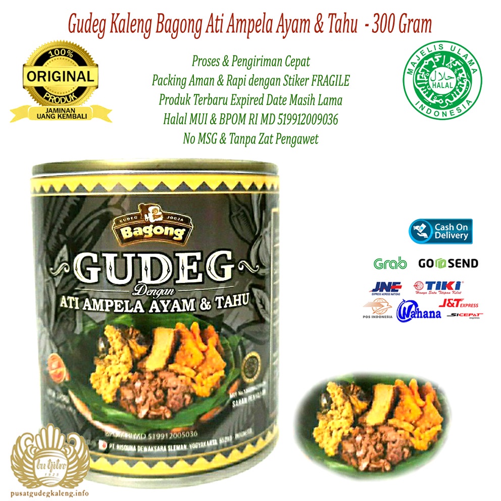 

Gudeg Kaleng Bagong Ati Ampela Ayam & Tahu Khas Jogja - 300 Gram