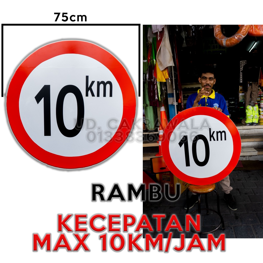 Jual PLAKAT / PLANG / Rambu Kecepatan Maksimal / Kecepatan Max 10km/jam Shopee Indonesia