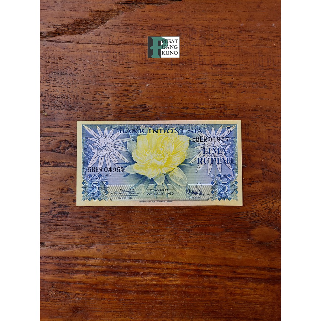 Uang kertas 5 rupiah tahun1959 seri bunga