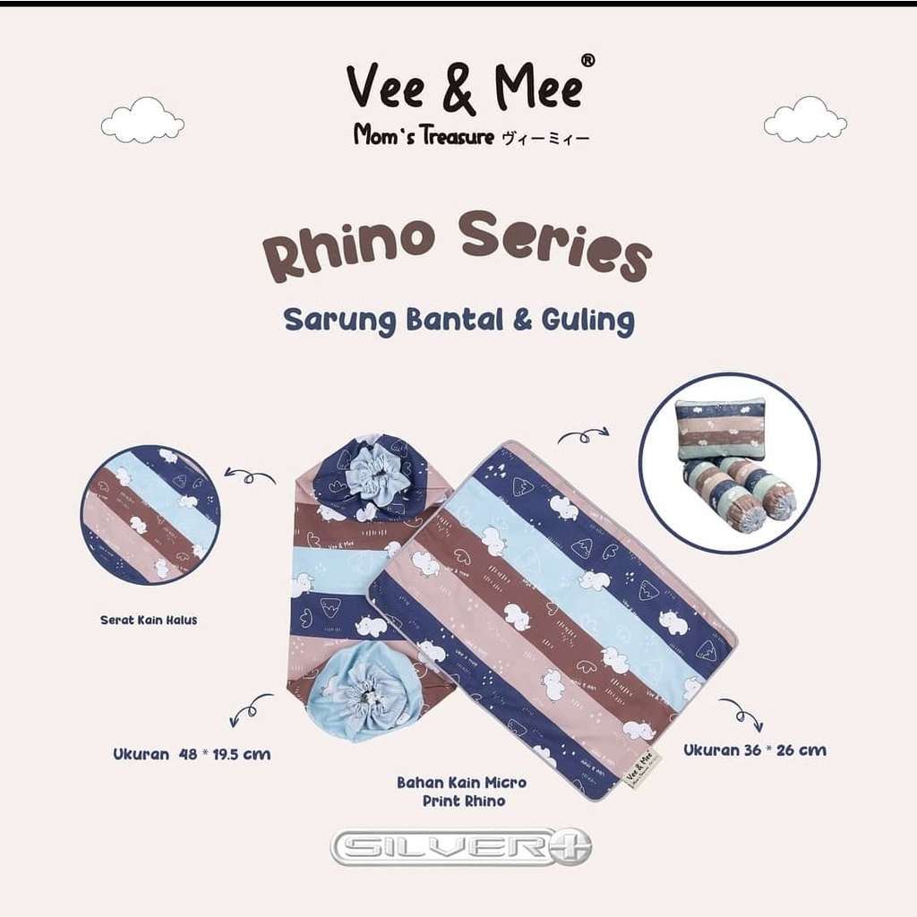 Vee &amp; Mee Sarung Bantal Guling Bayi Set Anti Bakteri Rhino Series - VMS 2010