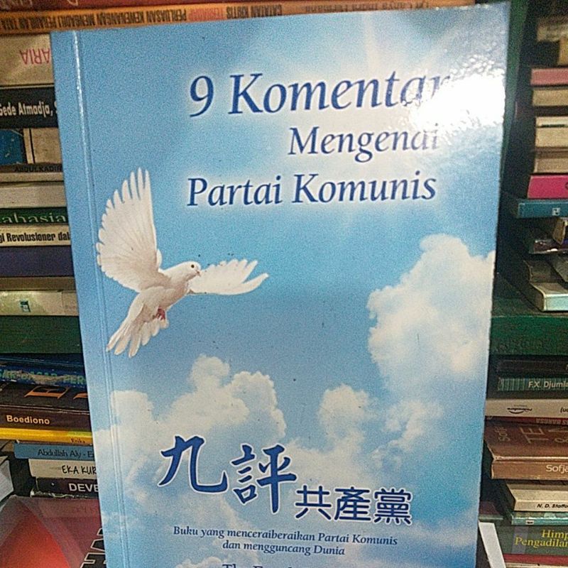 9 komentar mengenai partai komunis