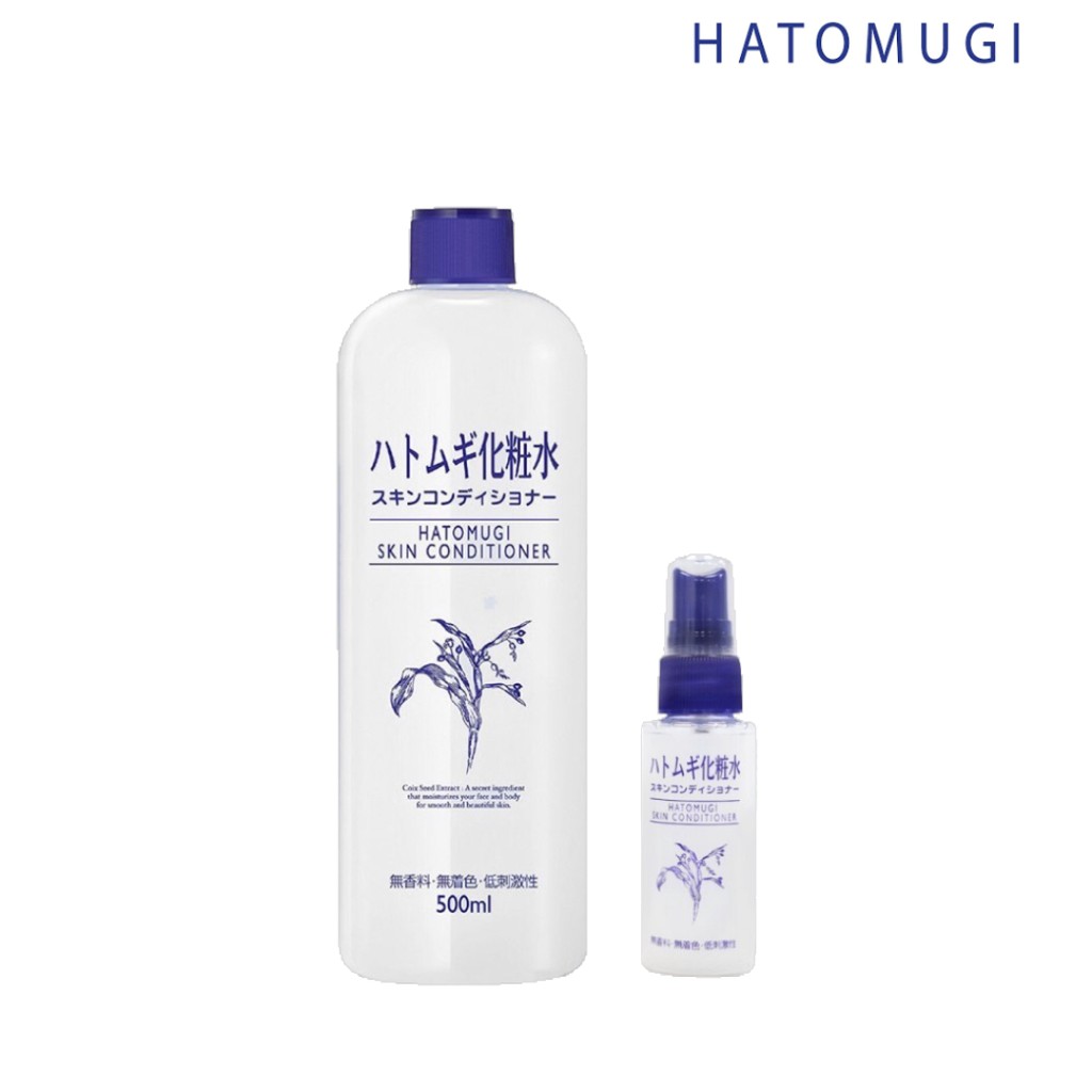 Jual HATOMUGI Skin Conditioner 500ml Indonesia