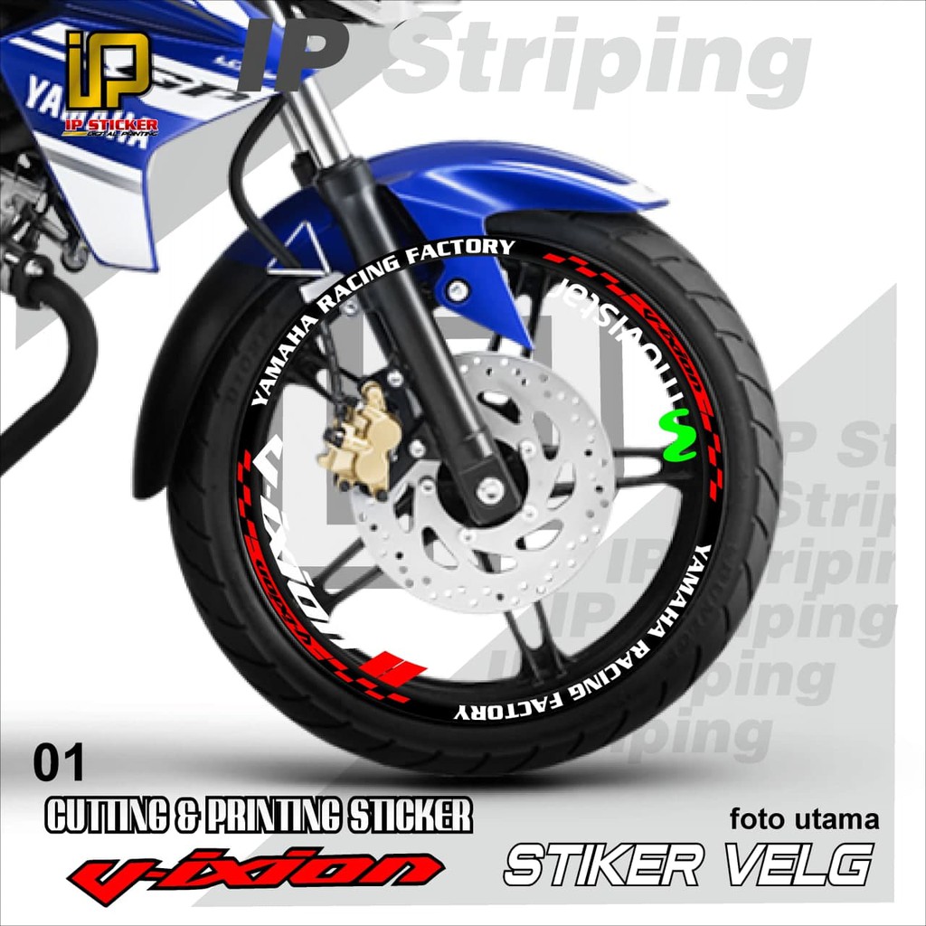 VIXION sticker velg VIXION motor YAMAHA motor sticker velg variasi Racing VIXION.01(cod) stiker velg