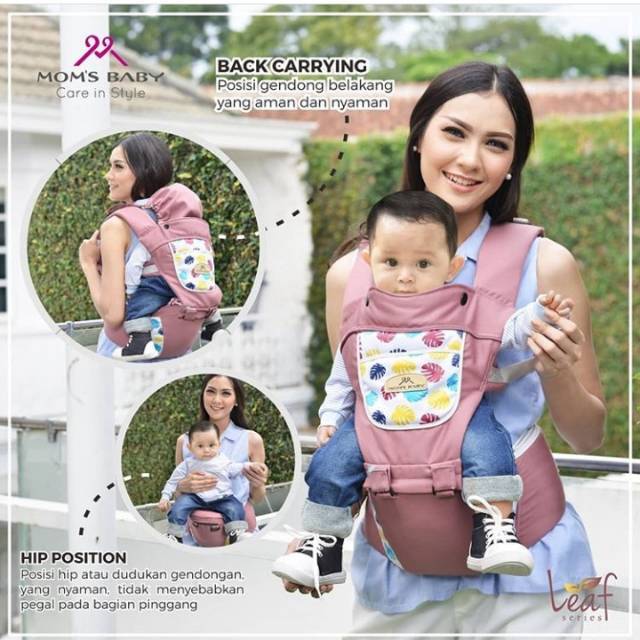 MOMS BABY Gendongan Hipseat Bayi Leaf Series MBG 2017