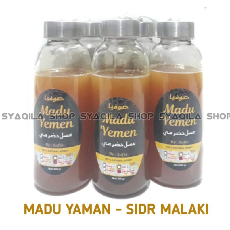 Madu Yaman Yemen Honey Marai Sumroh Sidir Malaki Sidr Bugiyah Asli 500 Gram