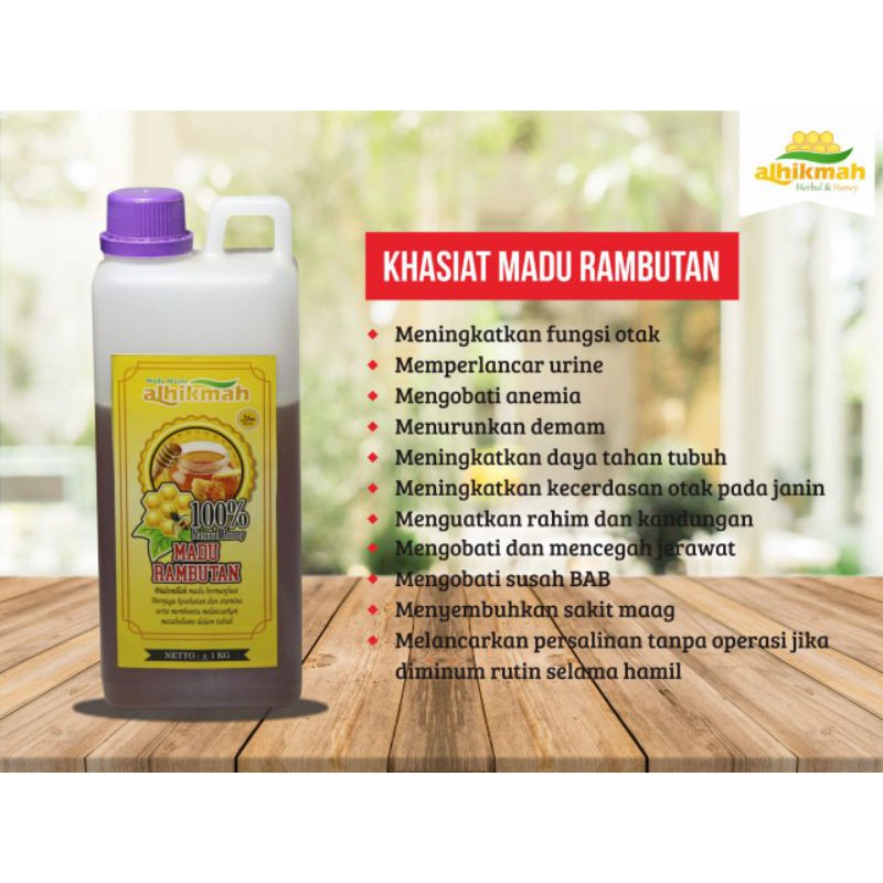 

Madu Rambutan by Alhikmah