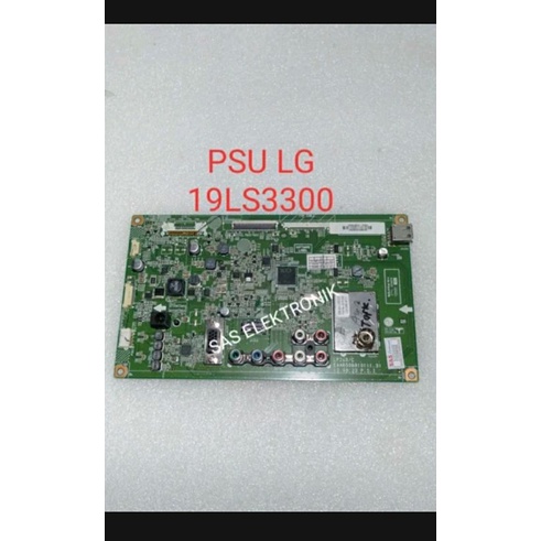 MB MOTHERBOARD MAINBOARD MESIN TV LED LG 19 INCH 19LS3300 19LS 3300