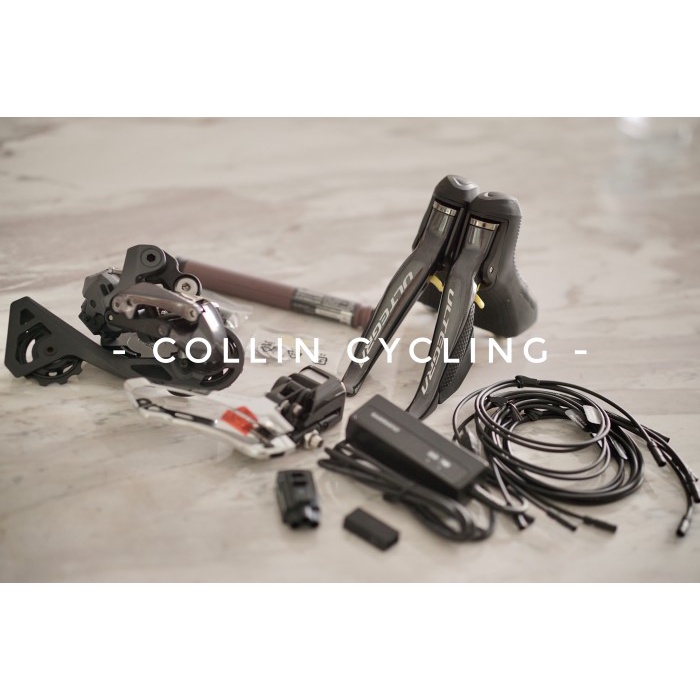 Ultegra Di2 Upgrade Kit 8070 Disc Brake Mini Groupset Electric