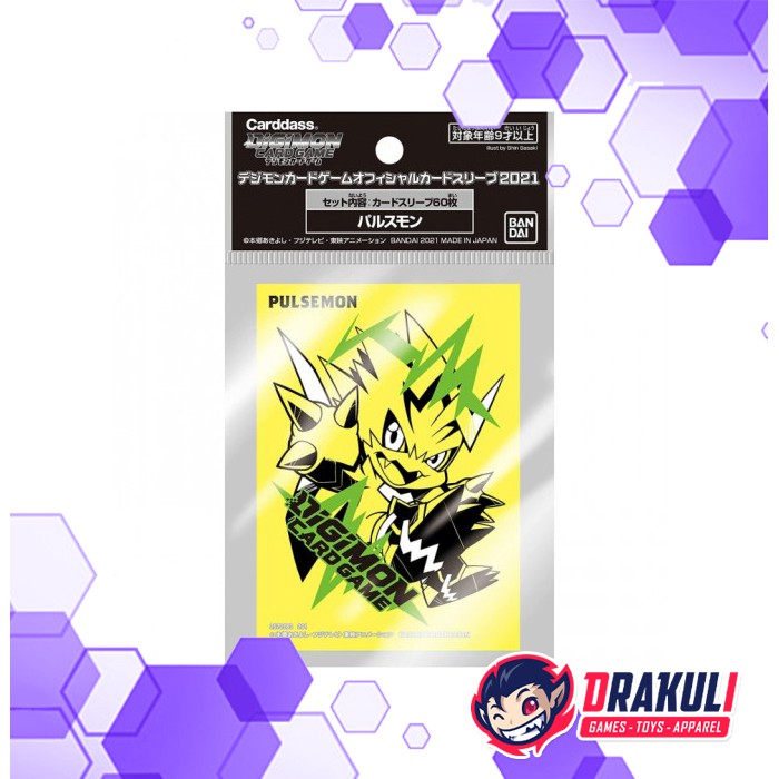 Digimon Card Game Official Sleeve 2021 - Pulsemon