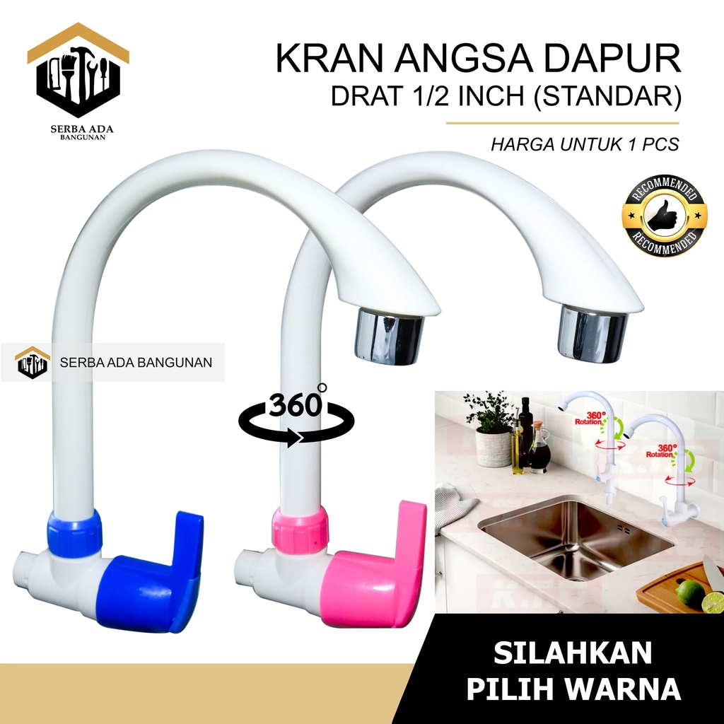 KRAN CUCI PIRING LEHER ANGSA PVC WARNA WARNI BERKUALITAS AIR TEMBOK 1/2 INCH PLASTIK KUAT