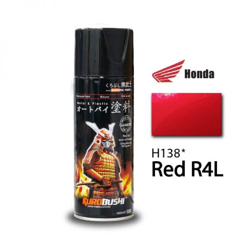 CAT SEMPROT SAMURAI PAINT 400ML HONDA RED R4L H138* - PYLOX PILOK SAMURAI ORIGINAL WARNA RED R4L / H
