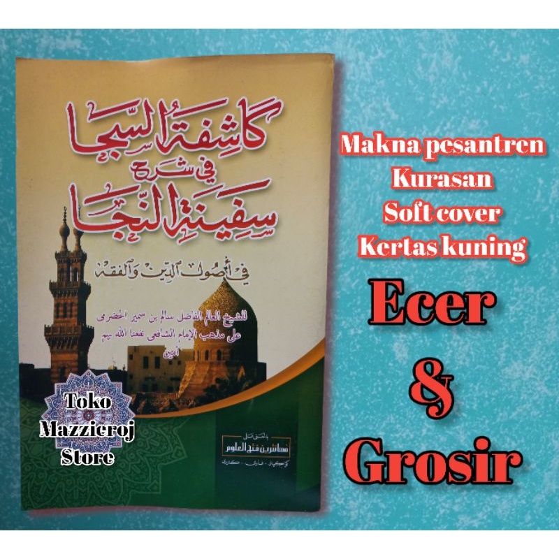 kasyifatus saja makna kwagean