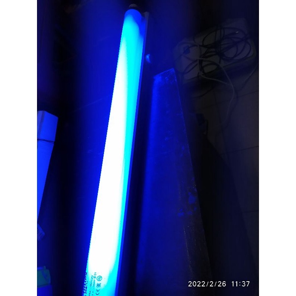 Lampu TL bayi philips 20/52 komplit set kap