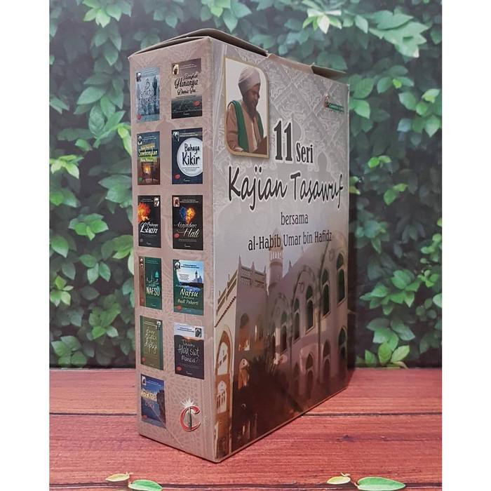 ( Buku ) 1 Set Seri Tasawuf | Al-'Allamah Al-Habib Umar bin Hafidz