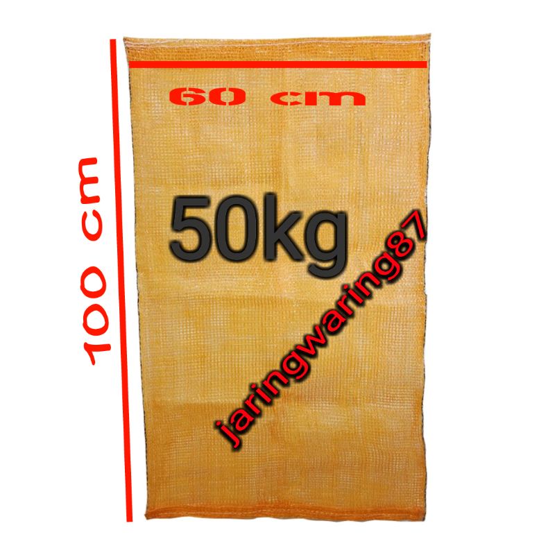 waring sayur karung waring karung sayur brongsong klengkeng karung bawang karung jaring 60x100.
