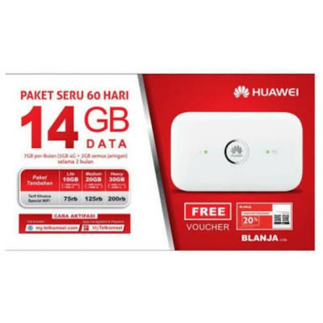 MODEM WIFI HUAWEI E5573