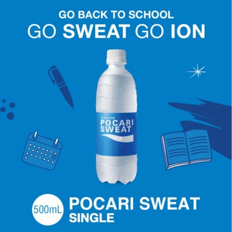 

Pocari Sweat 500ml Satuan/Ecer