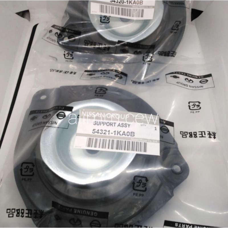 Karet Support Shock Nissan Juke