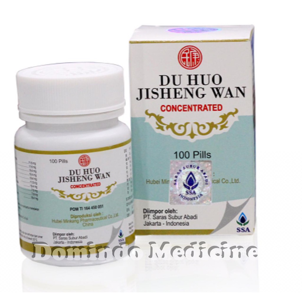 Obat Tradisional China Du Huo JiSheng Wan 100's